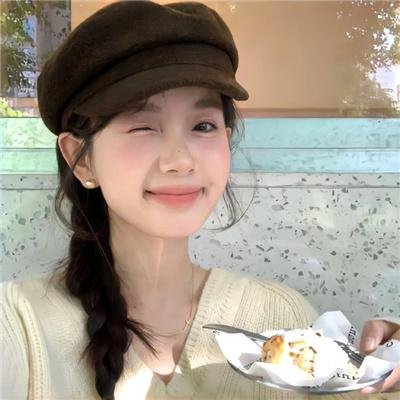 淘宝女孩的好评爱情