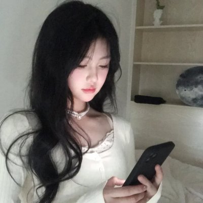 此生尽是你